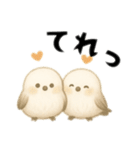 毎日シマエナガ＊北欧気分＊ゆるっと日常（個別スタンプ：38）