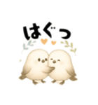 毎日シマエナガ＊北欧気分＊ゆるっと日常（個別スタンプ：39）