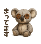 キモブサカワ9(コアラ)（個別スタンプ：20）