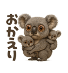 キモブサカワ9(コアラ)（個別スタンプ：38）