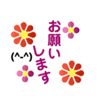 40000のお花の花火（個別スタンプ：1）