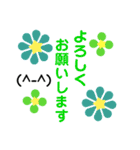 40000のお花の花火（個別スタンプ：2）