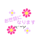 40000のお花の花火（個別スタンプ：4）
