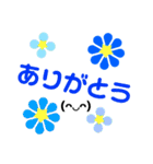 40000のお花の花火（個別スタンプ：5）