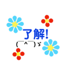40000のお花の花火（個別スタンプ：10）