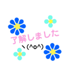 40000のお花の花火（個別スタンプ：12）