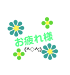 40000のお花の花火（個別スタンプ：13）