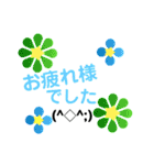 40000のお花の花火（個別スタンプ：15）