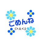 40000のお花の花火（個別スタンプ：16）