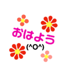 40000のお花の花火（個別スタンプ：19）