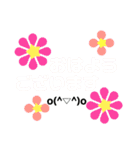 40000のお花の花火（個別スタンプ：20）