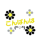 40000のお花の花火（個別スタンプ：22）