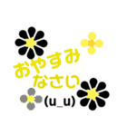 40000のお花の花火（個別スタンプ：24）
