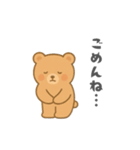 やさしいくまさんの日常スタンプ（個別スタンプ：7）