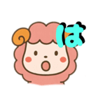 メンちゃんズ7️⃣あいうえお2（個別スタンプ：2）