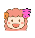 メンちゃんズ7️⃣あいうえお2（個別スタンプ：7）