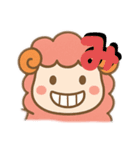 メンちゃんズ7️⃣あいうえお2（個別スタンプ：8）