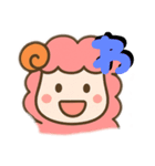 メンちゃんズ7️⃣あいうえお2（個別スタンプ：15）