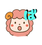メンちゃんズ7️⃣あいうえお2（個別スタンプ：18）