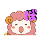 メンちゃんズ7️⃣あいうえお2（個別スタンプ：22）