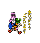 ピョンピョン村のほっぷちゃん（個別スタンプ：2）