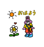 ピョンピョン村のほっぷちゃん（個別スタンプ：4）