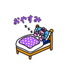 ピョンピョン村のほっぷちゃん（個別スタンプ：5）