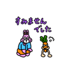 ピョンピョン村のほっぷちゃん（個別スタンプ：10）