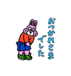 ピョンピョン村のほっぷちゃん（個別スタンプ：11）