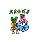 ピョンピョン村のほっぷちゃん（個別スタンプ：12）
