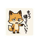 こじらせコンちゃん（個別スタンプ：13）