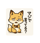 こじらせコンちゃん（個別スタンプ：28）