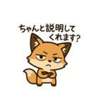 こじらせコンちゃん（個別スタンプ：30）
