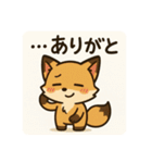こじらせコンちゃん（個別スタンプ：33）