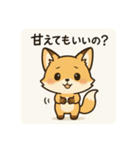 こじらせコンちゃん（個別スタンプ：36）