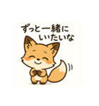 こじらせコンちゃん（個別スタンプ：37）