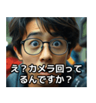 ワイドショー街頭インタビューあるある（個別スタンプ：17）