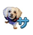 単体文字のスタンプ 第四弾（個別スタンプ：11）