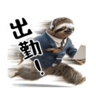 元なまけもののナマケモノスタンプ☆超便利（個別スタンプ：5）