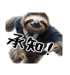 元なまけもののナマケモノスタンプ☆超便利（個別スタンプ：15）