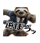 元なまけもののナマケモノスタンプ☆超便利（個別スタンプ：23）