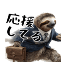 元なまけもののナマケモノスタンプ☆超便利（個別スタンプ：27）