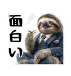 元なまけもののナマケモノスタンプ☆超便利（個別スタンプ：29）
