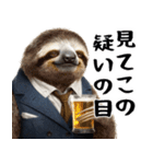 元なまけもののナマケモノスタンプ☆超便利（個別スタンプ：36）