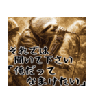 元なまけもののナマケモノスタンプ☆超便利（個別スタンプ：40）
