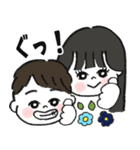 わんちゃんと姉弟スタンプ（個別スタンプ：4）