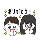 わんちゃんと姉弟スタンプ（個別スタンプ：7）