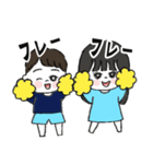 わんちゃんと姉弟スタンプ（個別スタンプ：13）