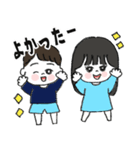わんちゃんと姉弟スタンプ（個別スタンプ：27）