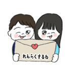 わんちゃんと姉弟スタンプ（個別スタンプ：34）